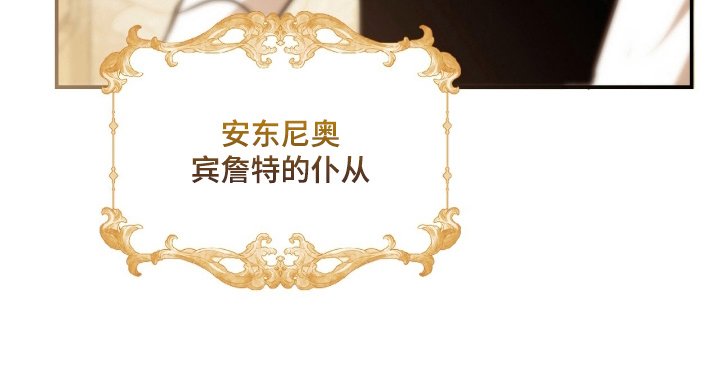 第11章：在这里吗