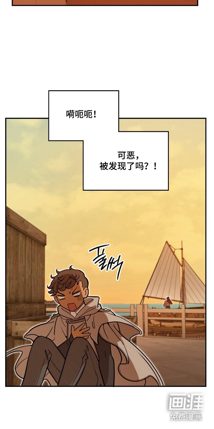 第12章：跟踪