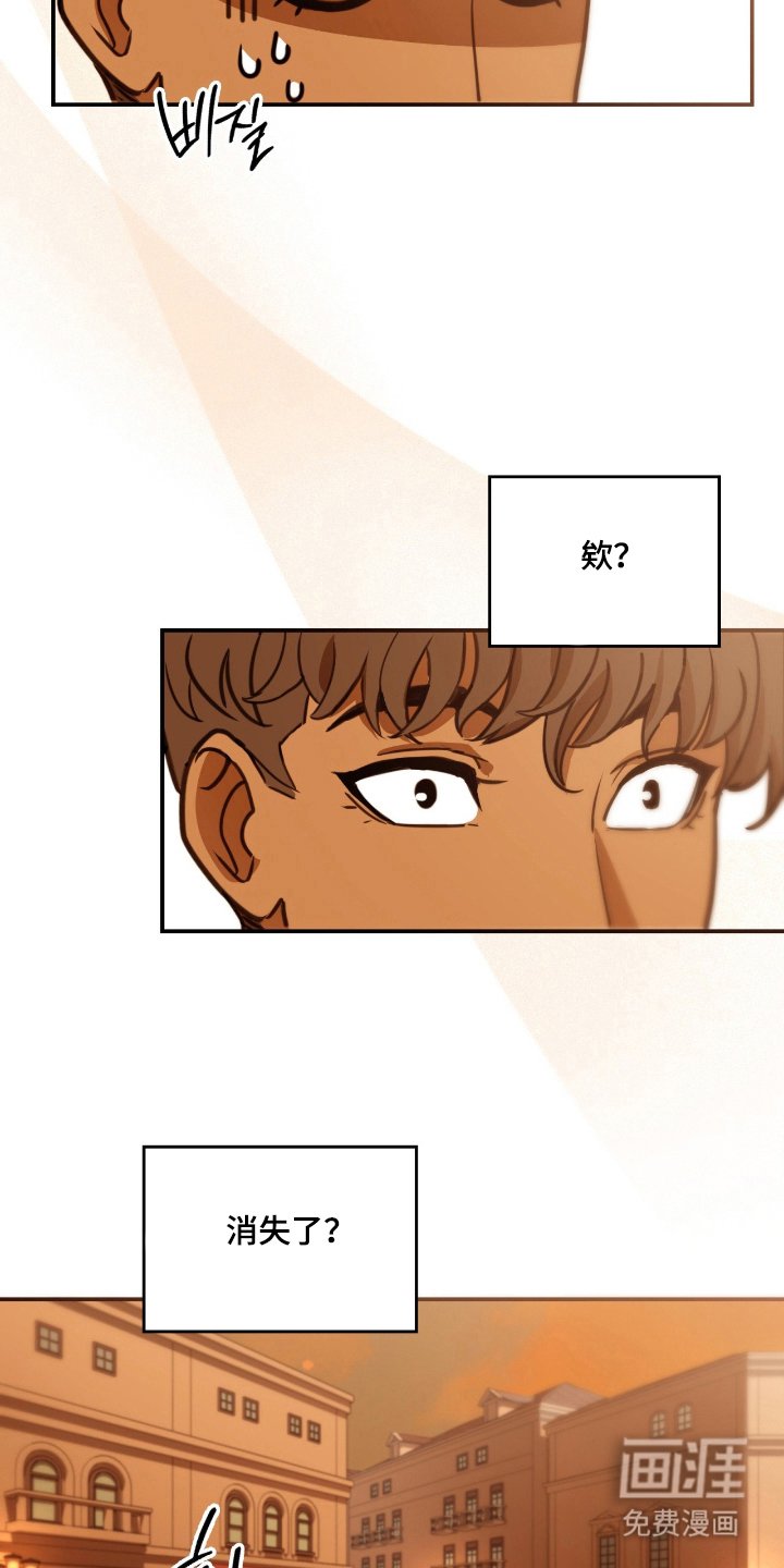 第13章：最高档货