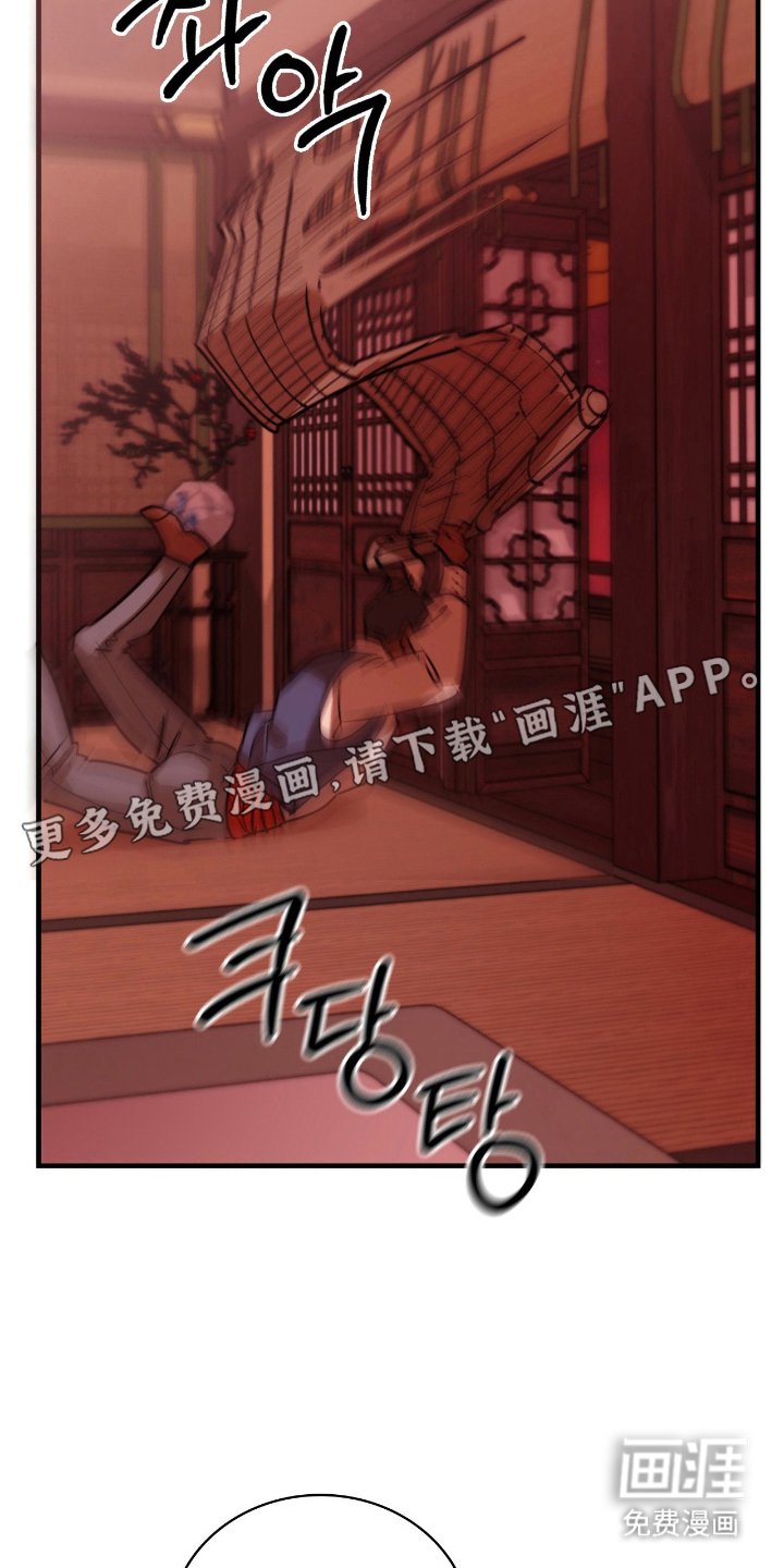 第15章：按我吩咐做事