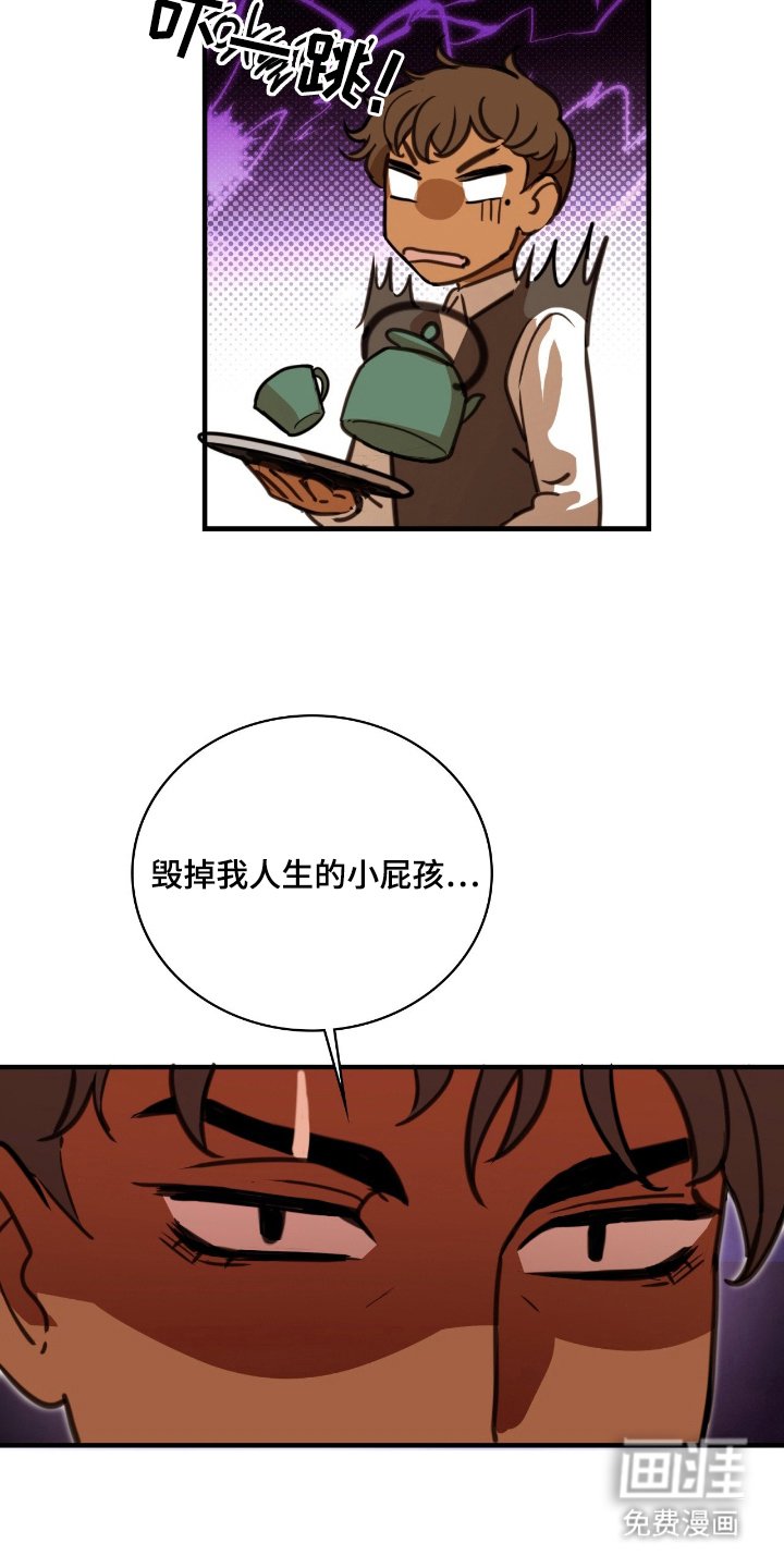 第15章：按我吩咐做事