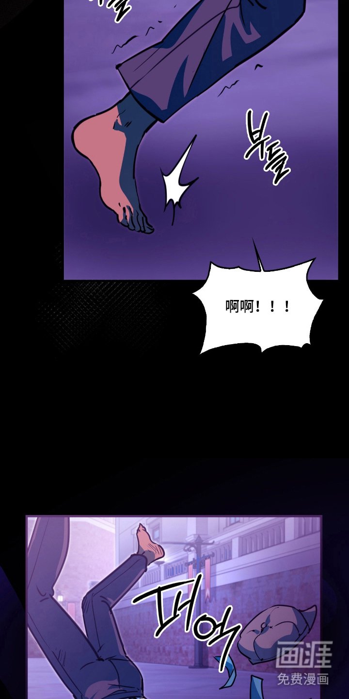 第15章：按我吩咐做事