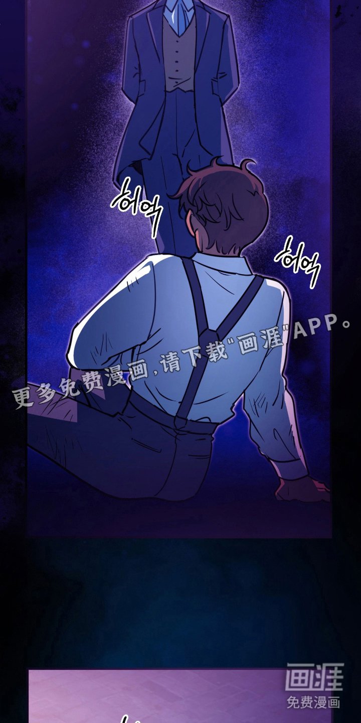 第16章：历史课