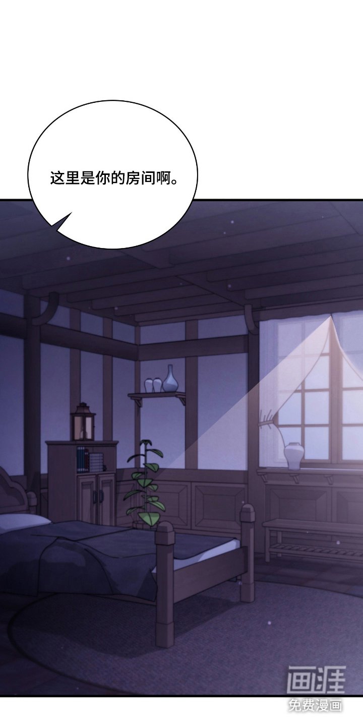 第16章：历史课