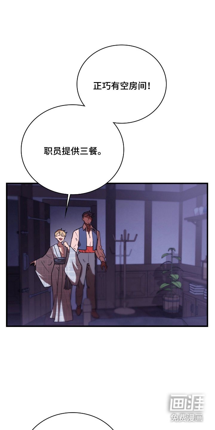 第16章：历史课