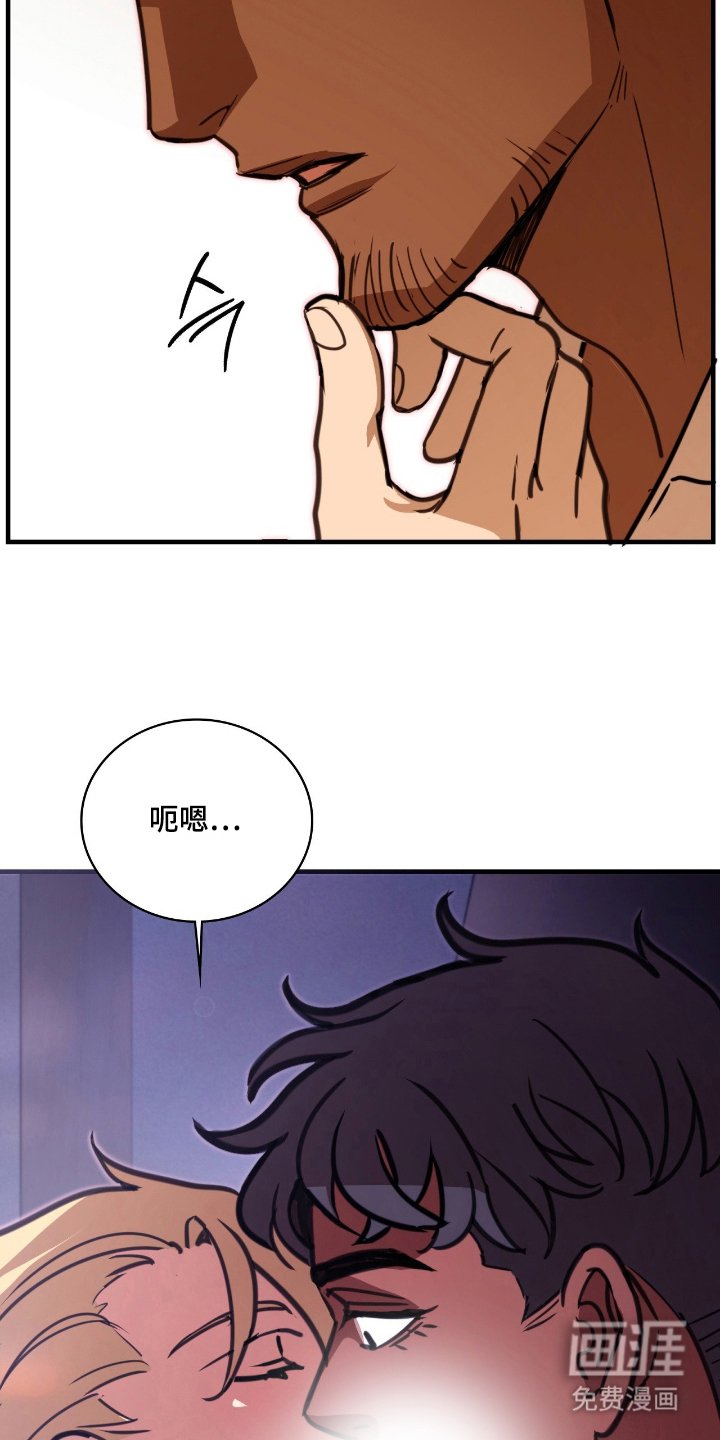 第17章：男宠