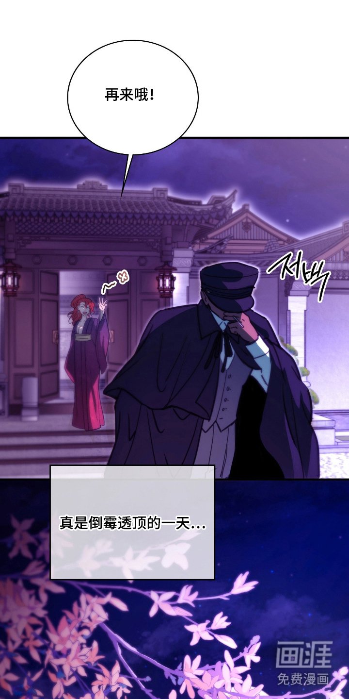 第18章：满足