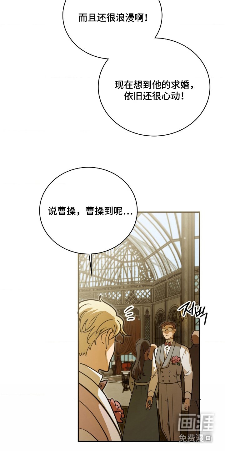 第18章：满足