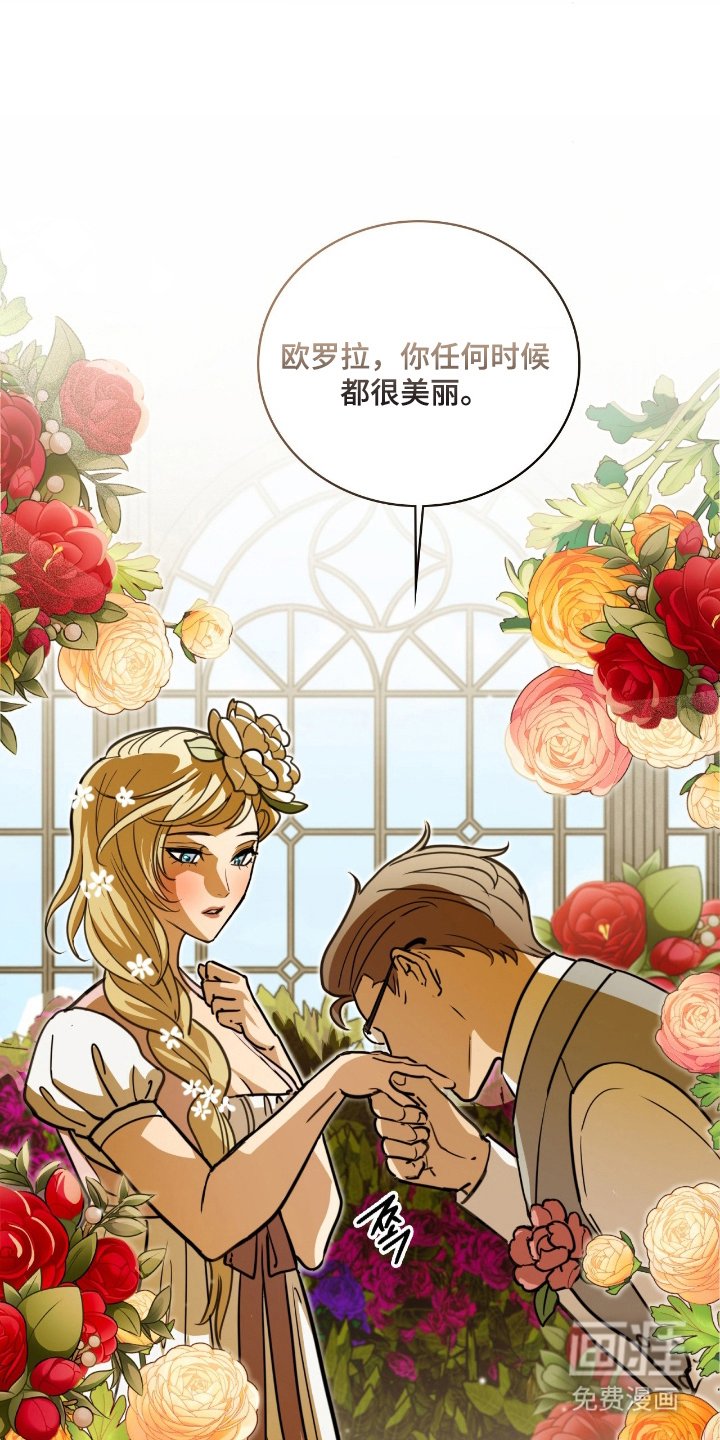 第18章：满足