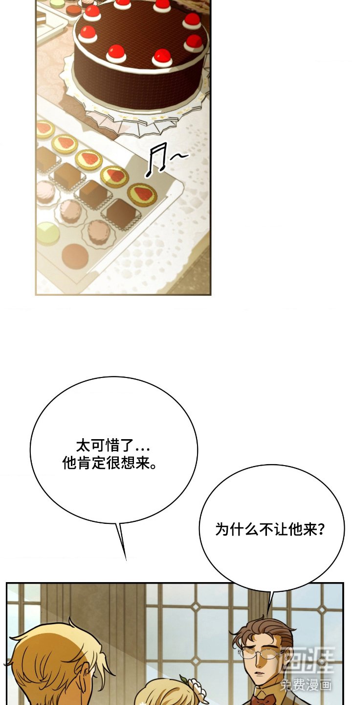第18章：满足