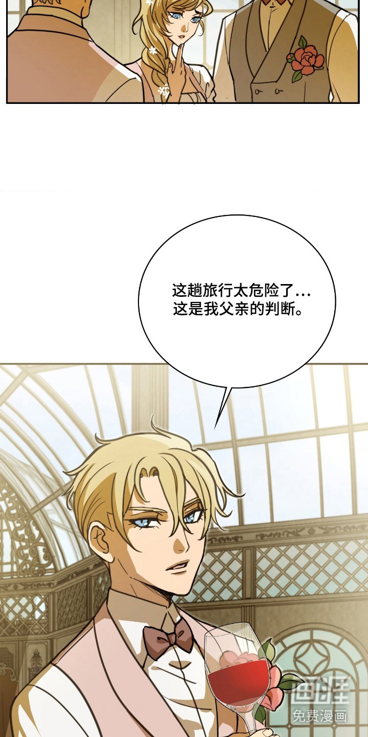 第18章：满足