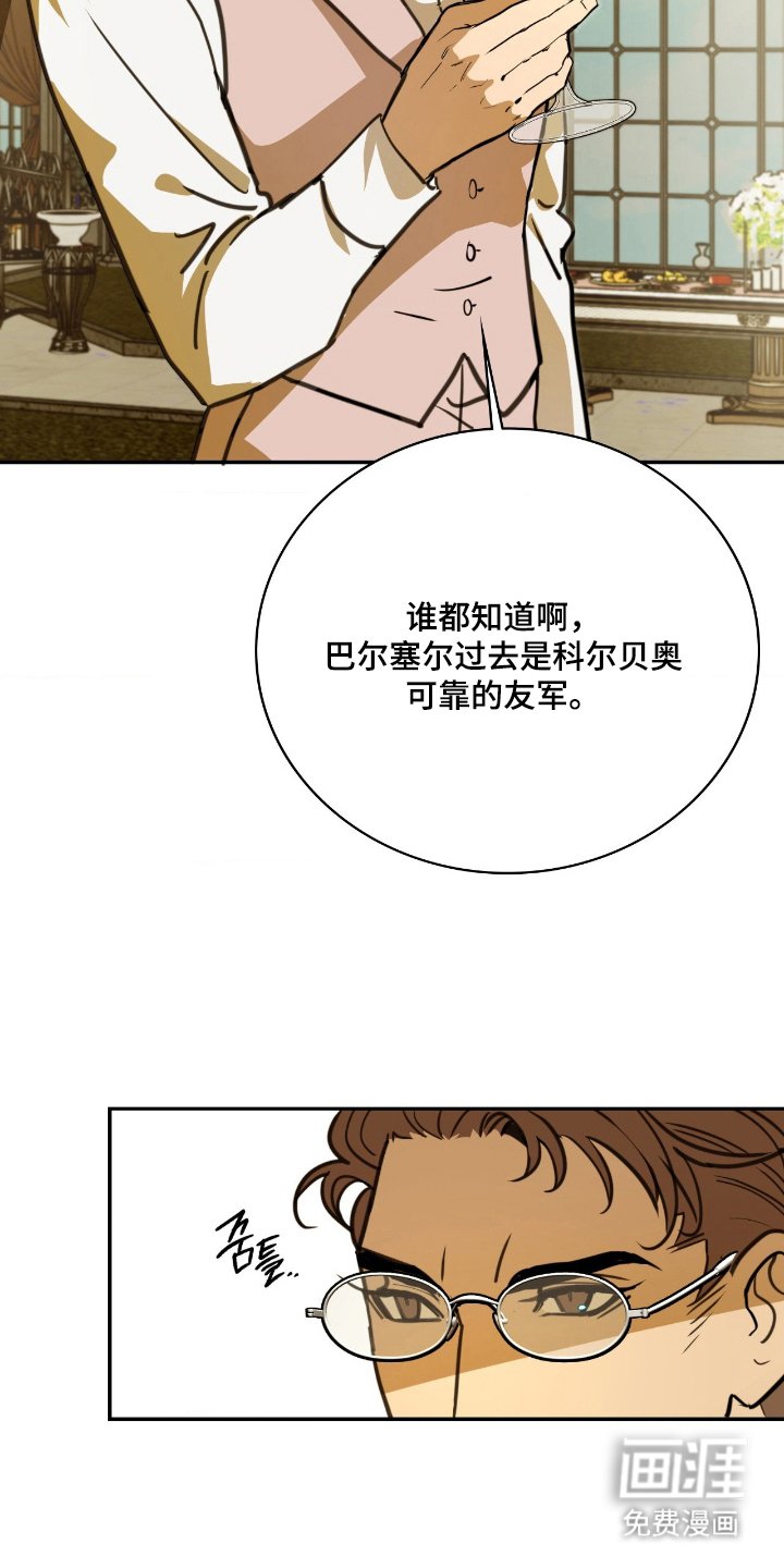 第18章：满足