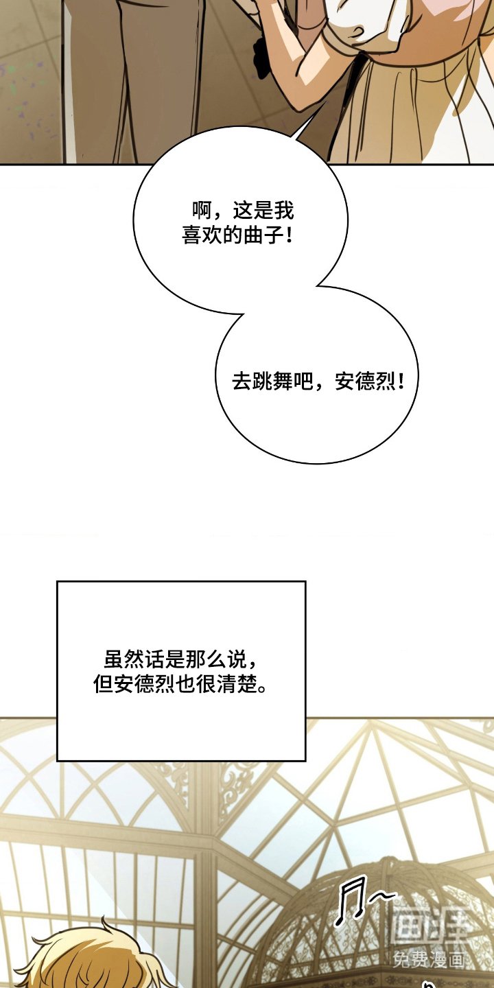 第18章：满足