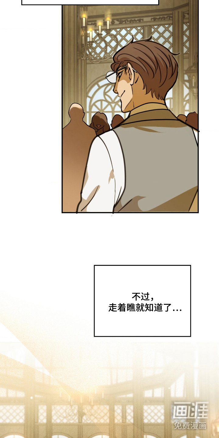 第18章：满足