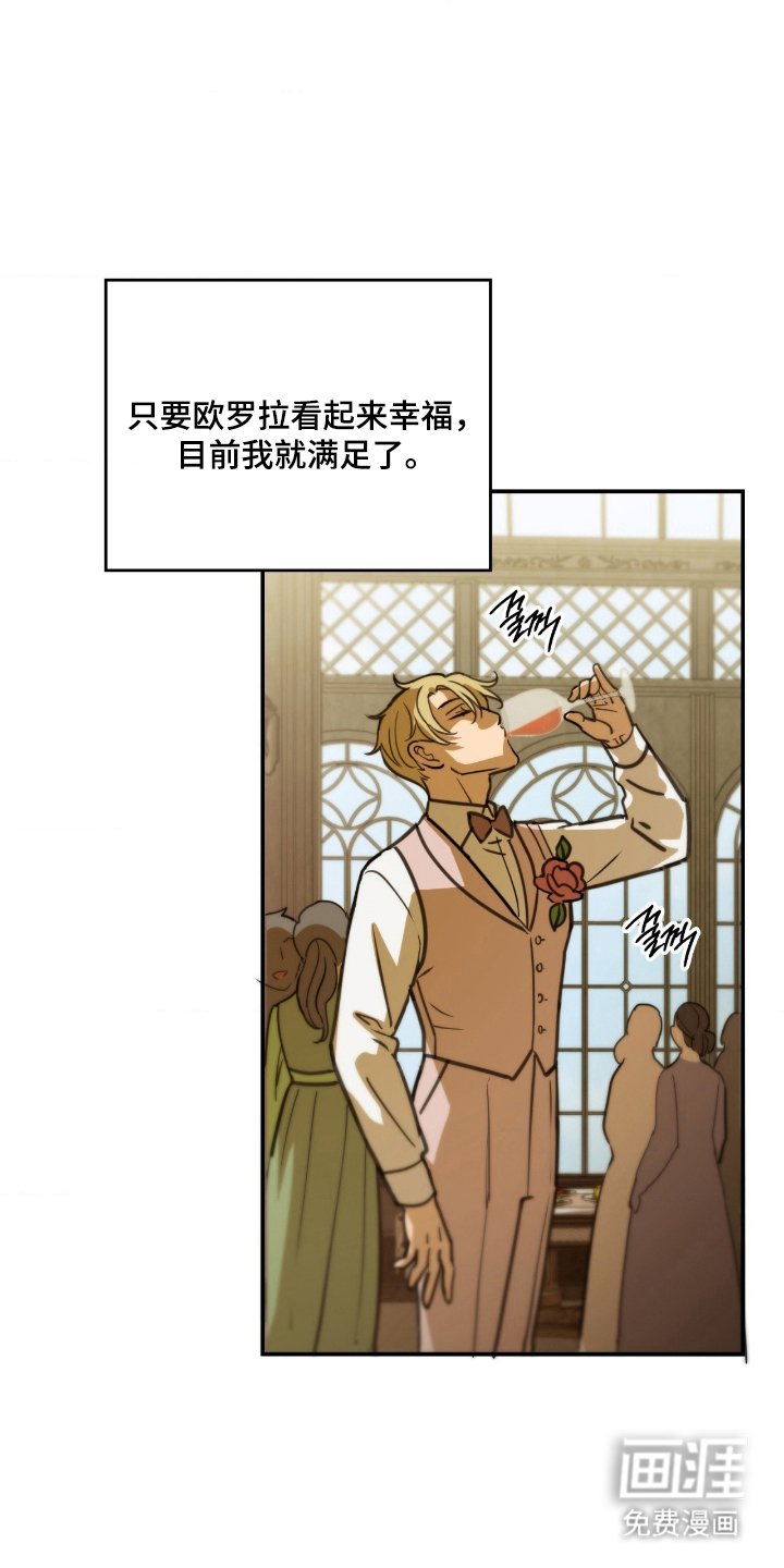 第18章：满足