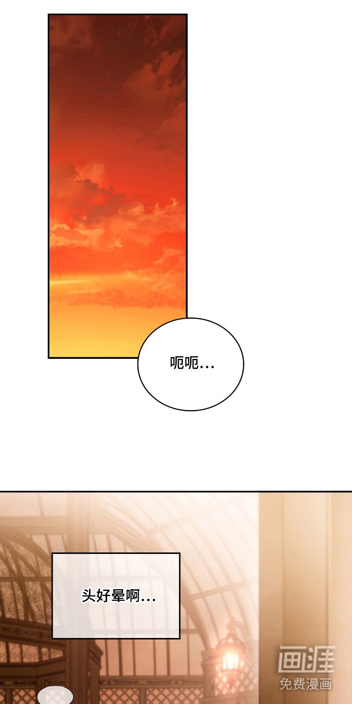 第18章：满足