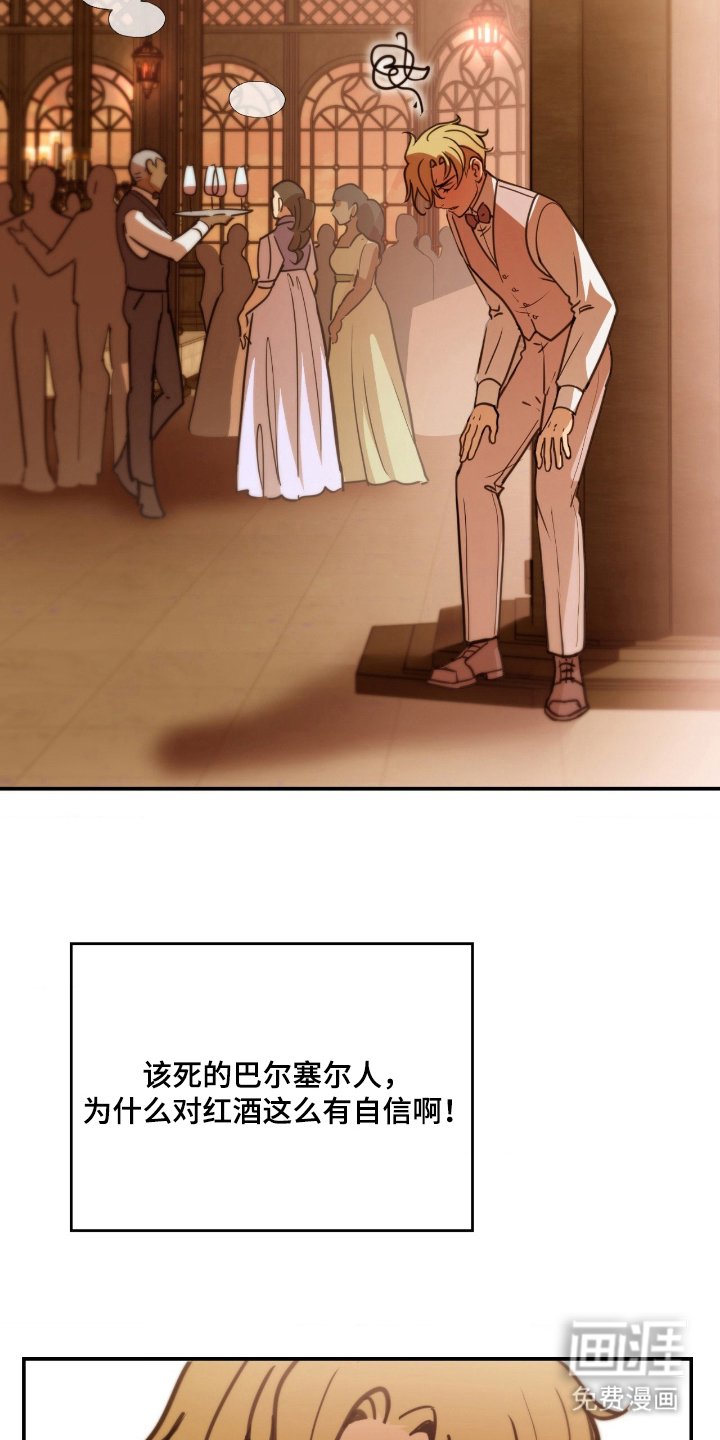 第18章：满足