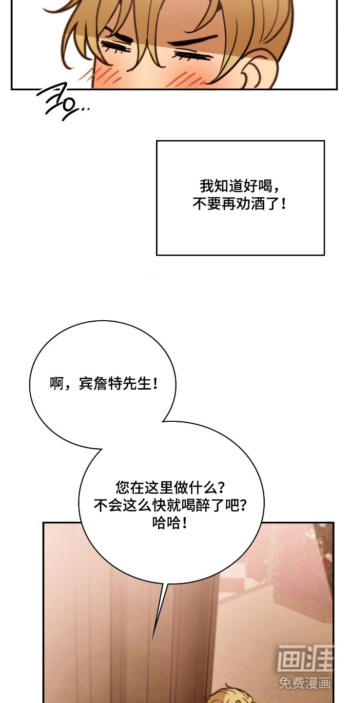 第18章：满足