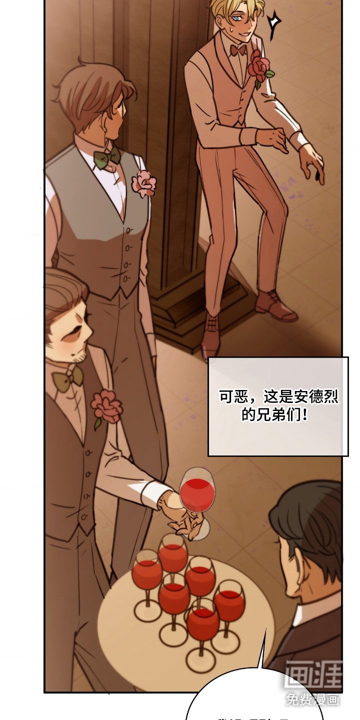 第18章：满足
