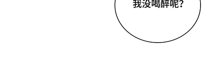 第18章：满足
