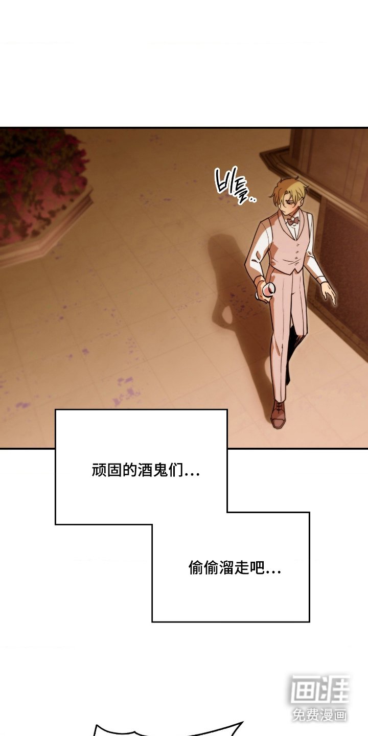 第19章：喜欢的类型