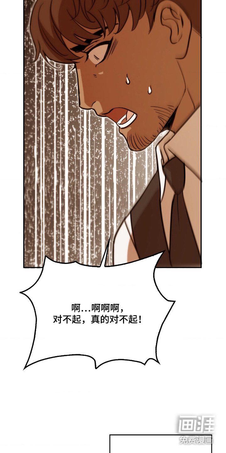 第19章：喜欢的类型