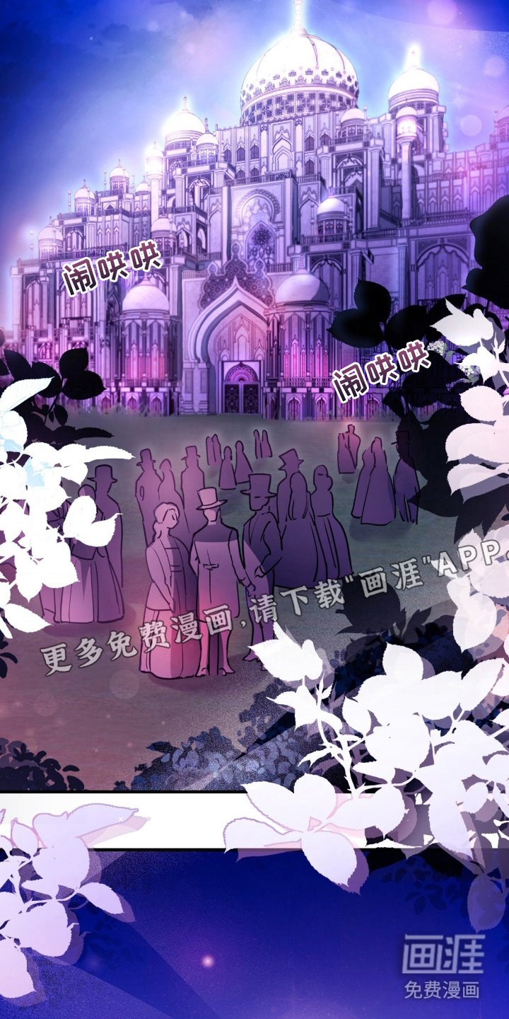 第2章：好奇