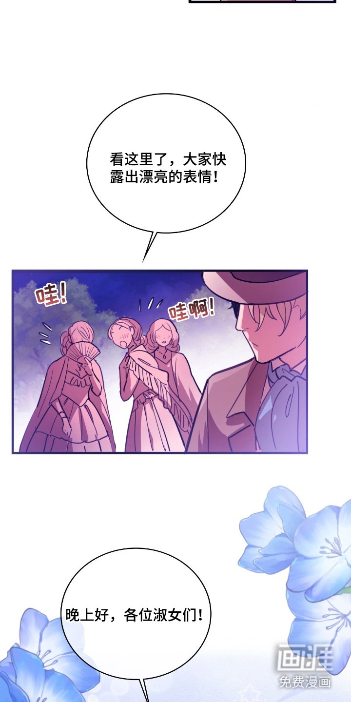 第2章：好奇