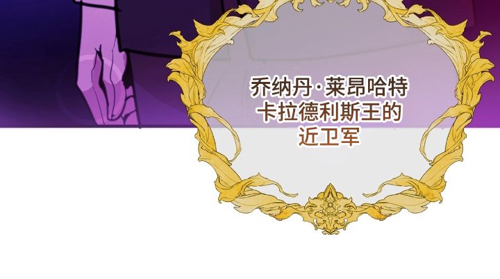 第2章：好奇