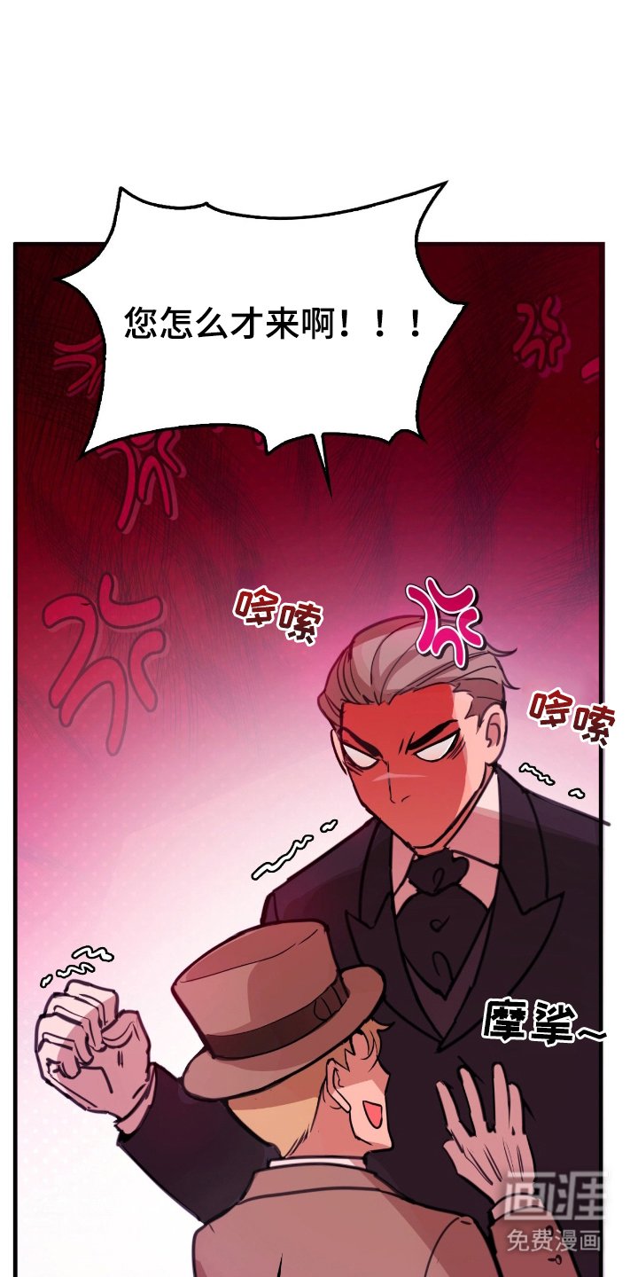 第2章：好奇