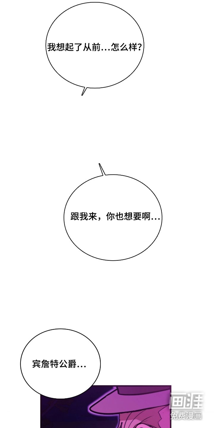 第2章：好奇