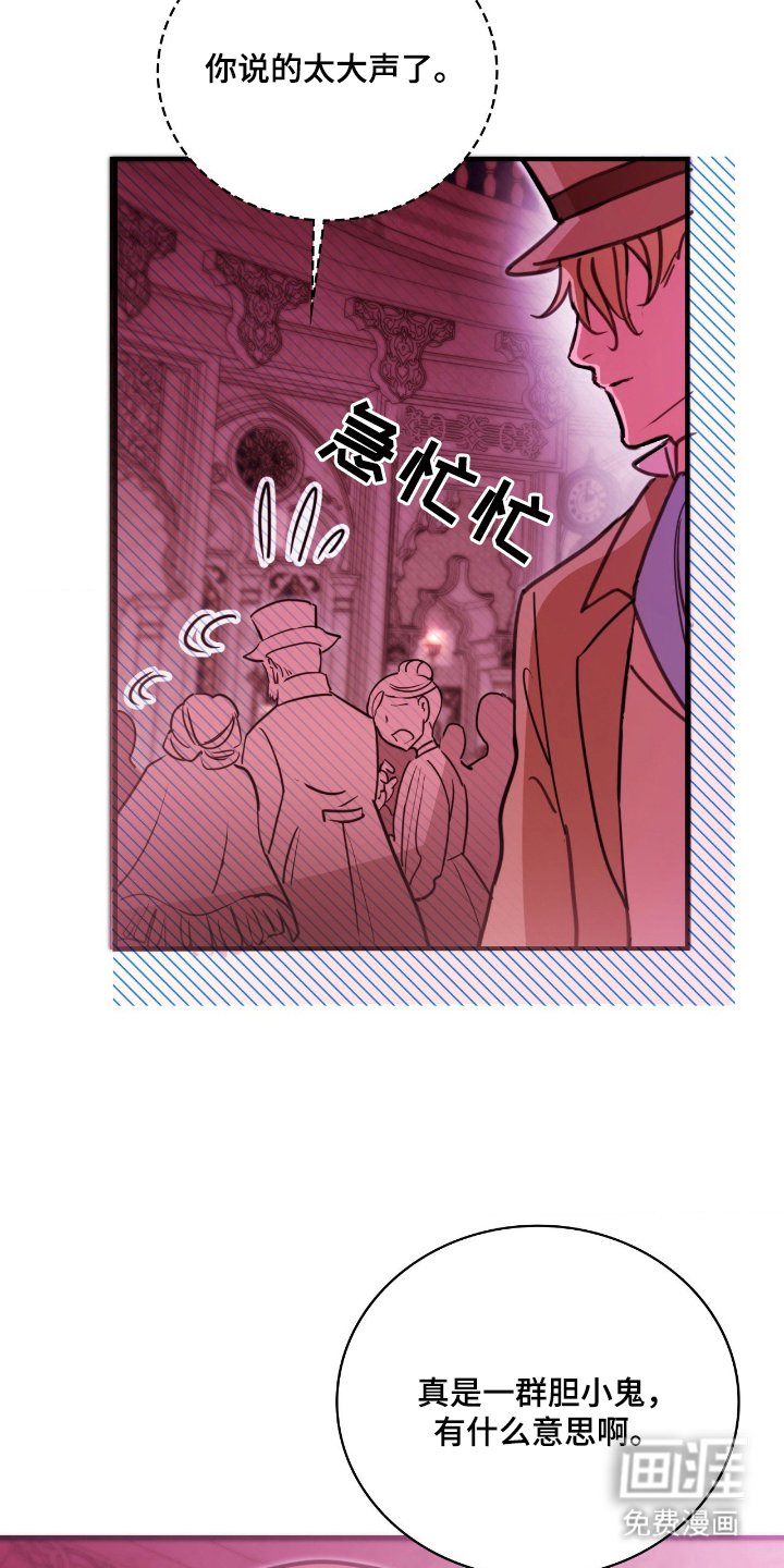 第2章：好奇