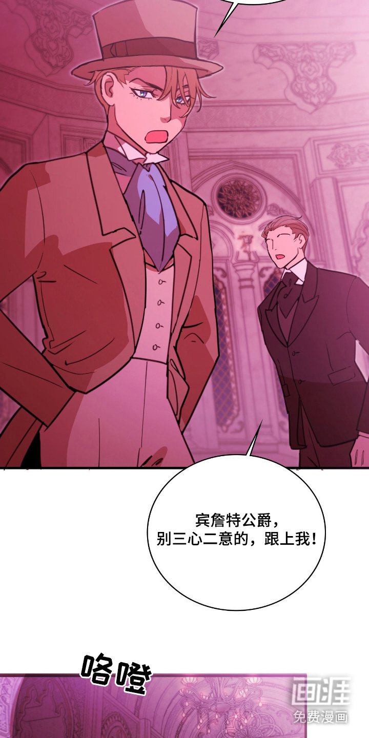 第2章：好奇