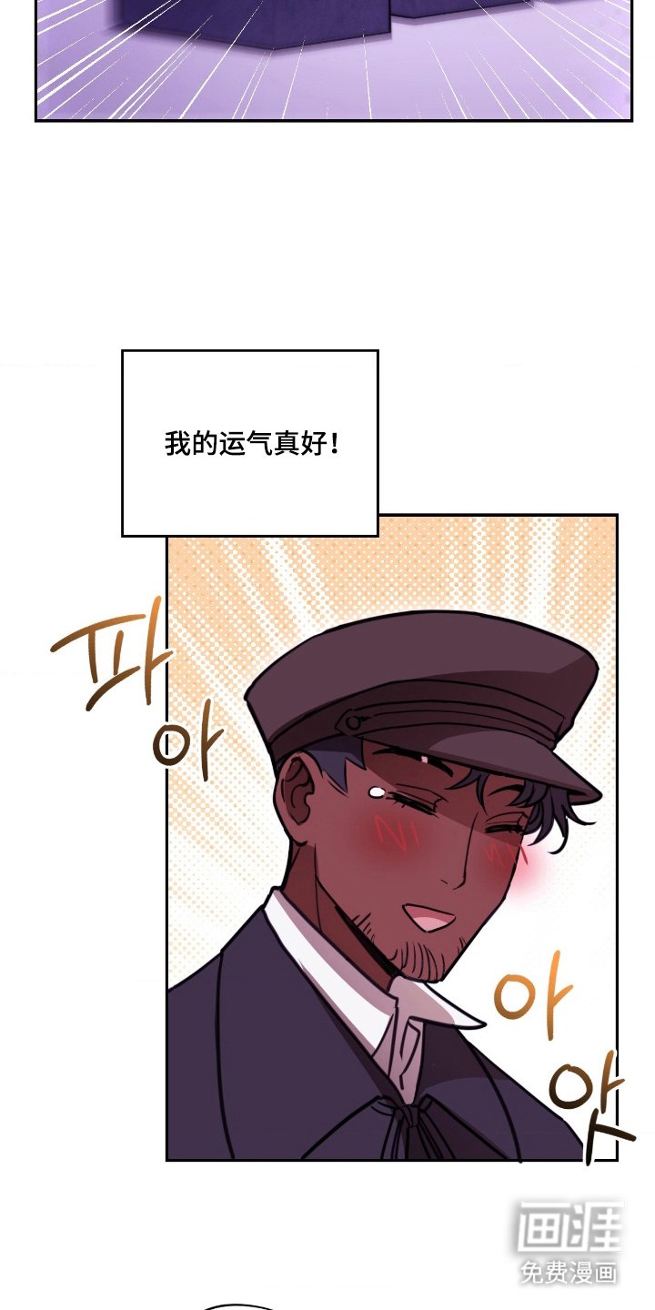 第21章：没人知道