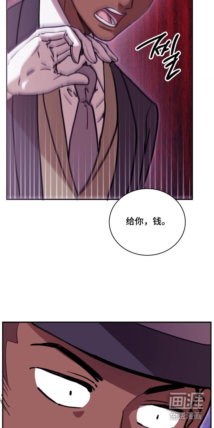 第22章：给你