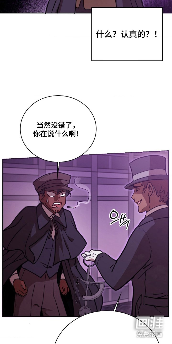 第22章：给你