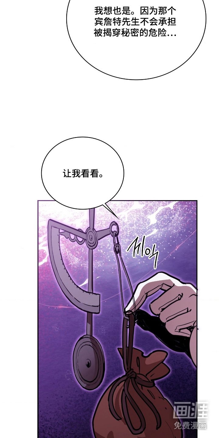 第22章：给你