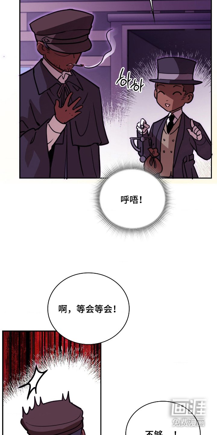 第22章：给你