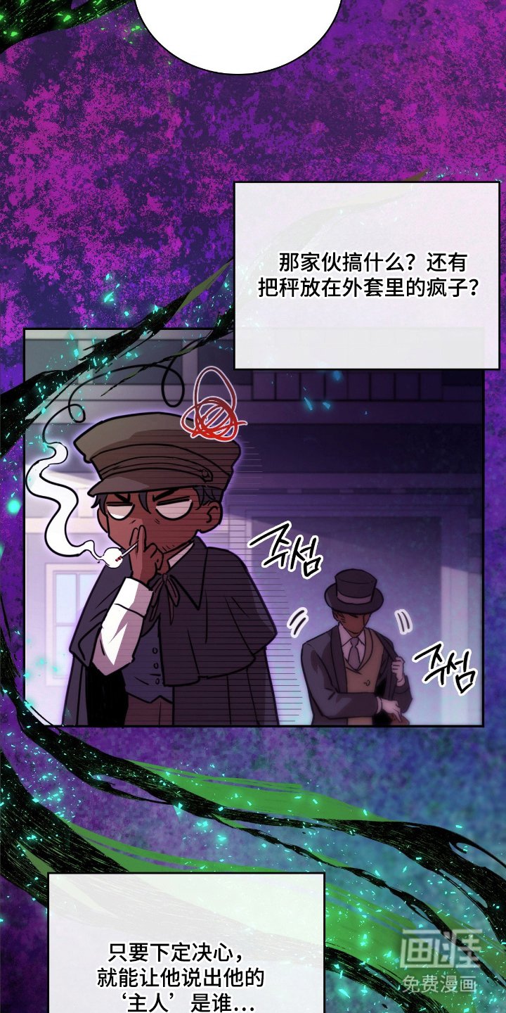 第22章：给你