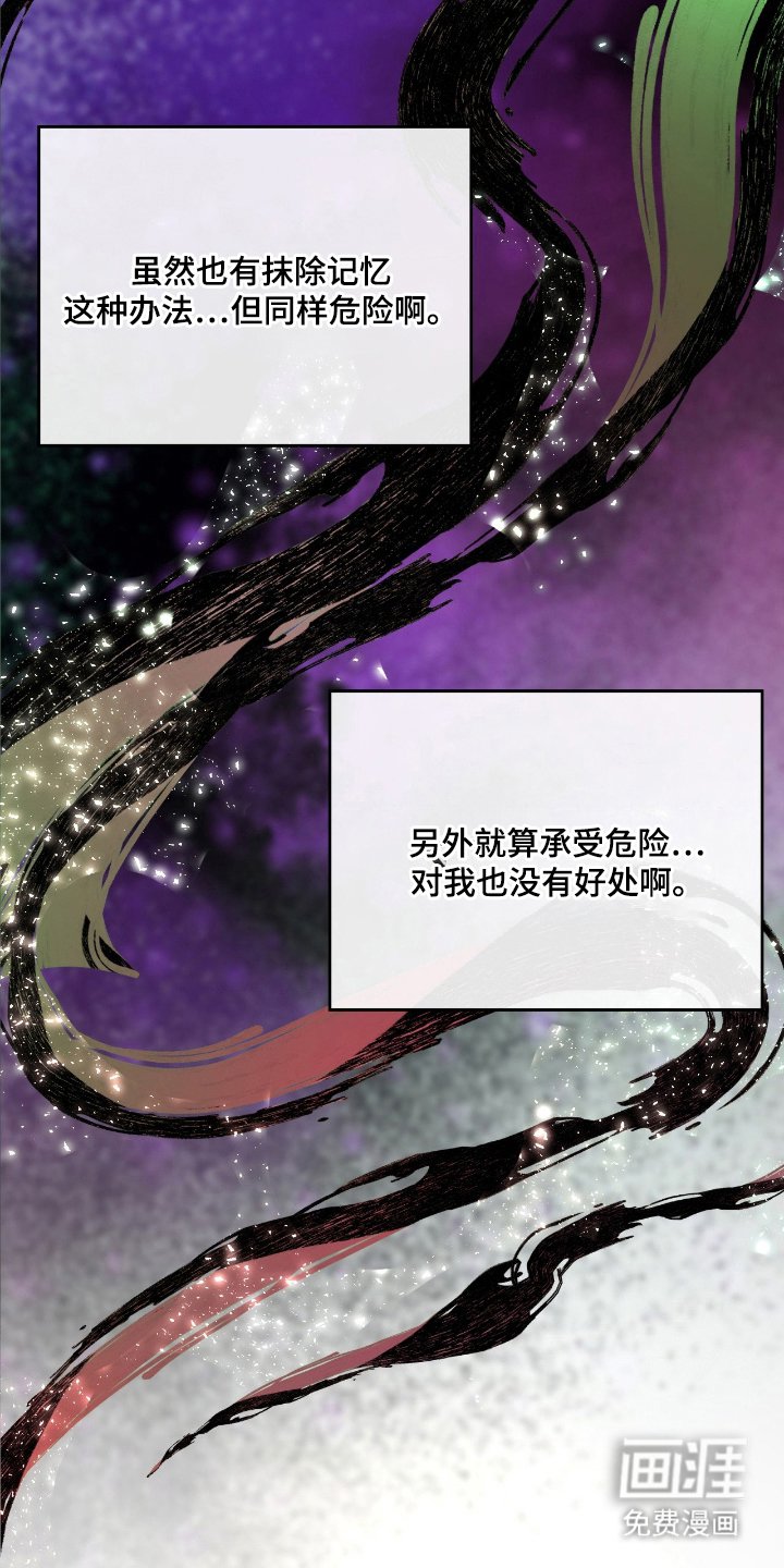 第22章：给你