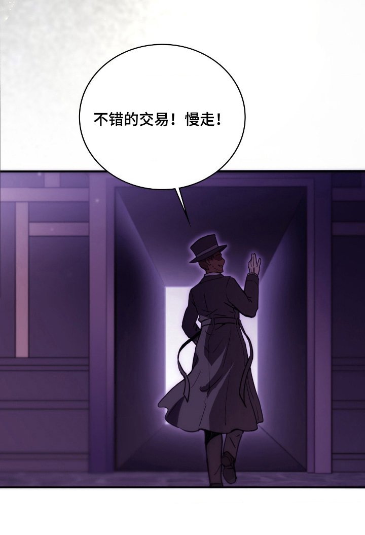 第22章：给你