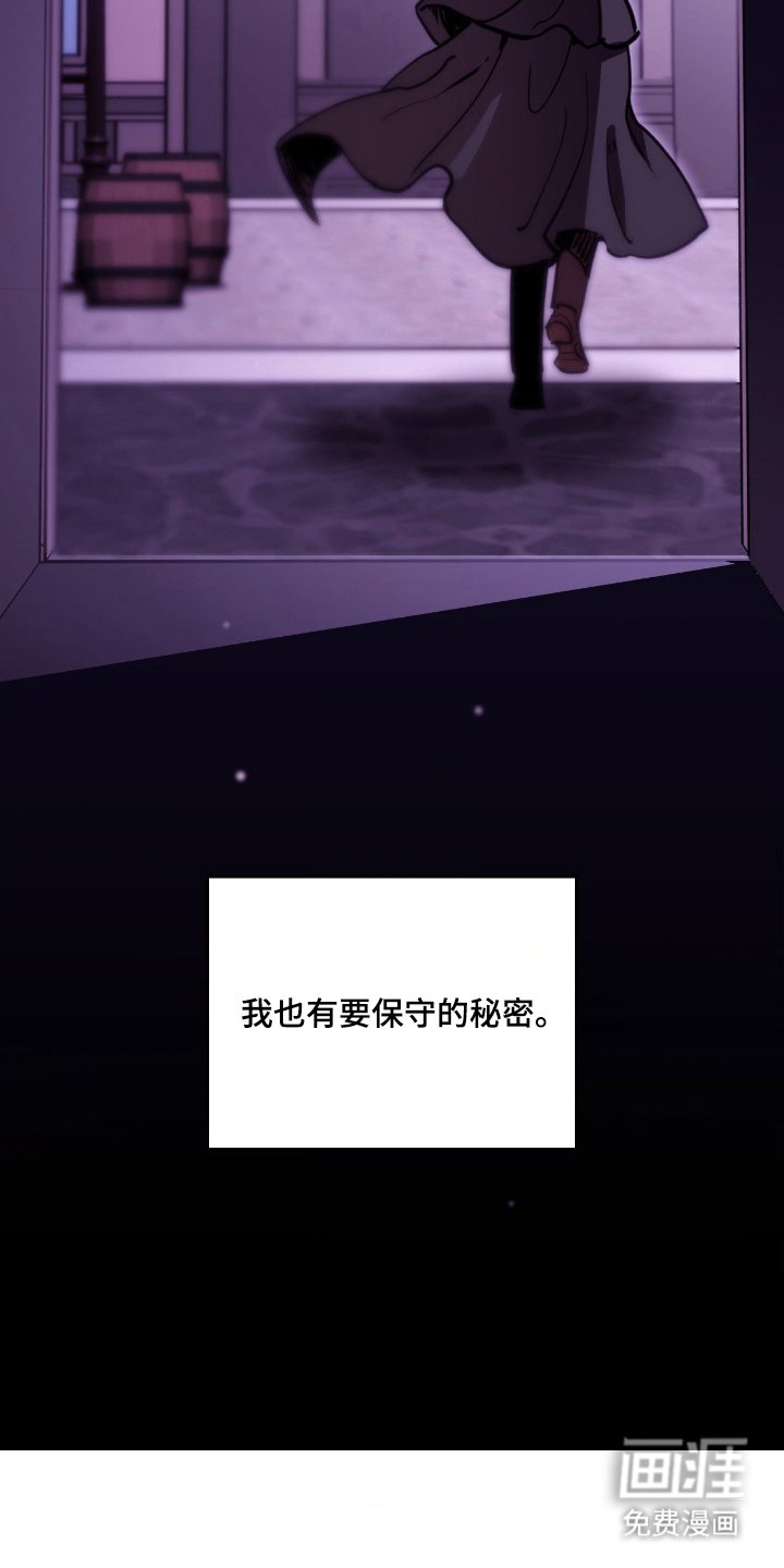 第23章：小奖励