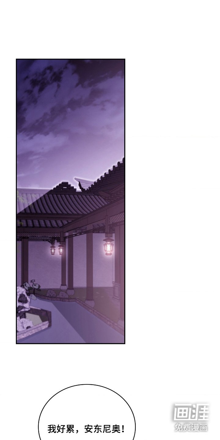 第23章：小奖励