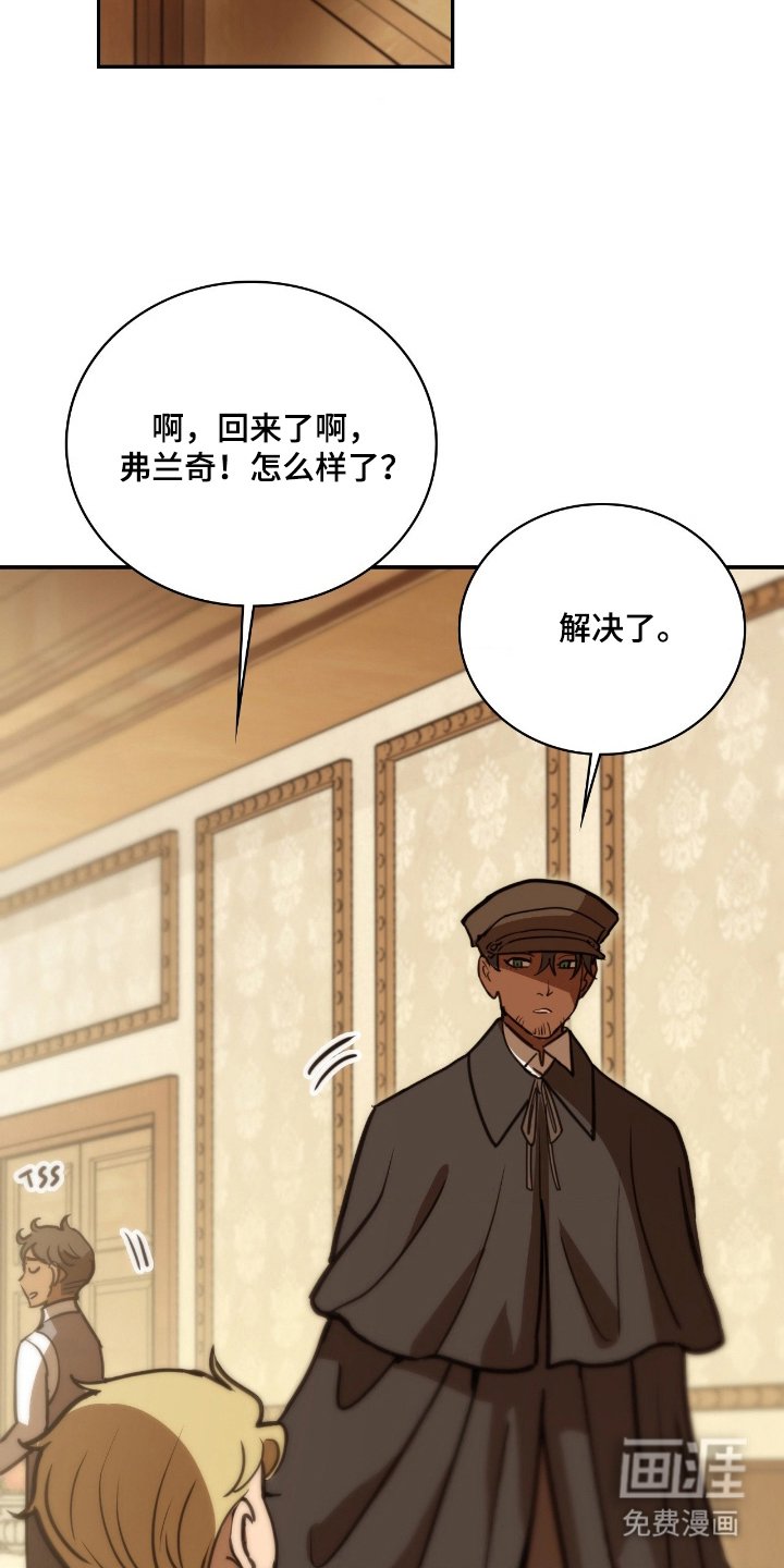 第23章：小奖励