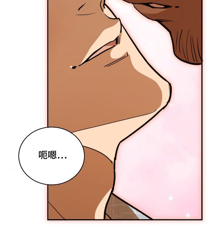 第23章：小奖励