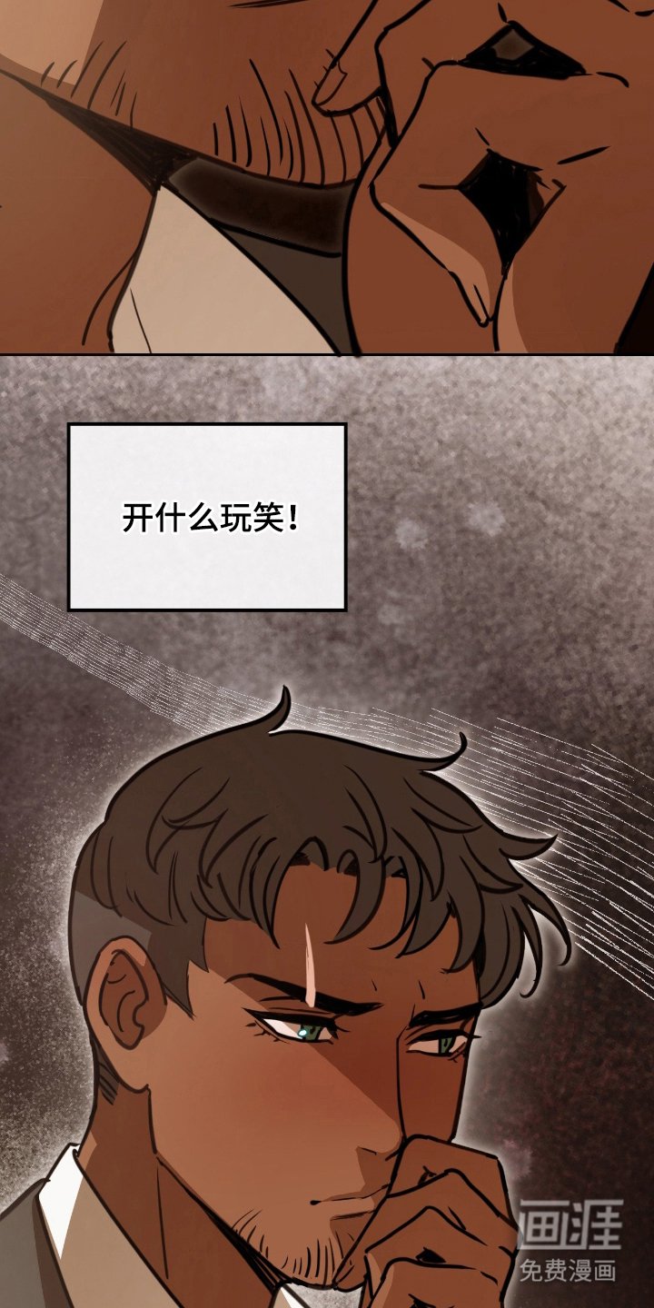 第23章：小奖励