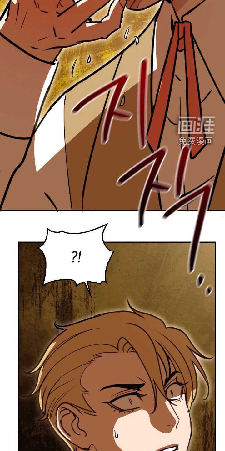 第25章：变身