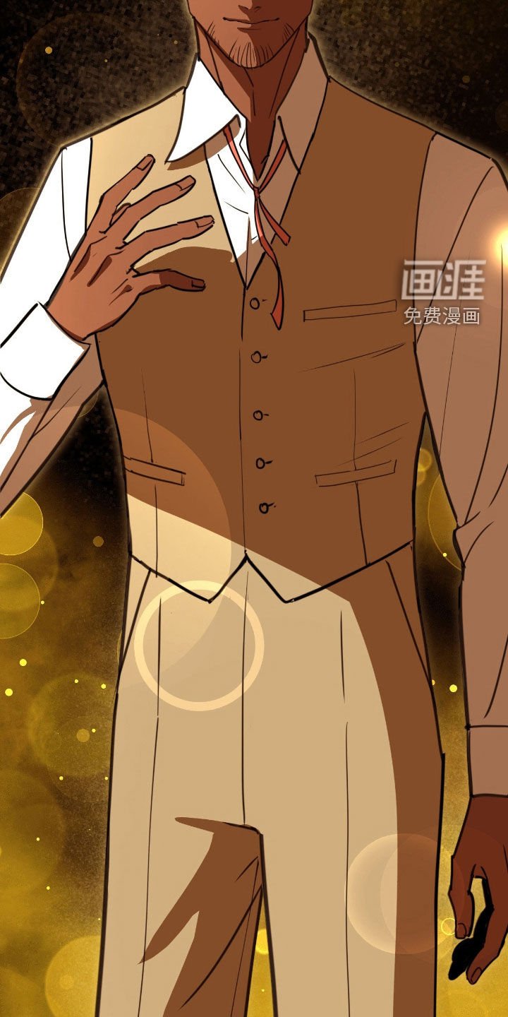 第25章：变身