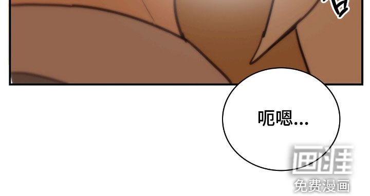 第25章：变身