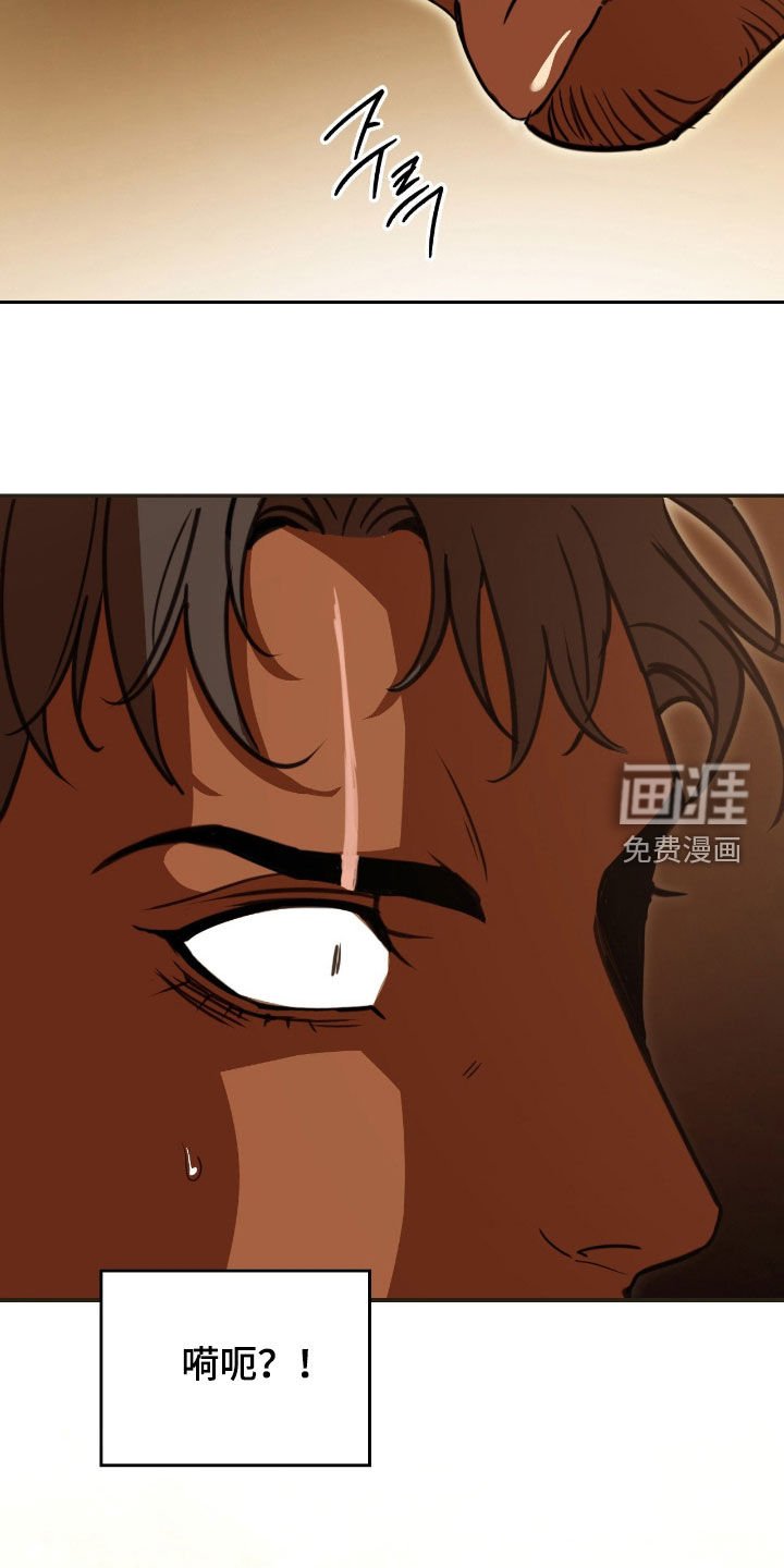 第25章：变身